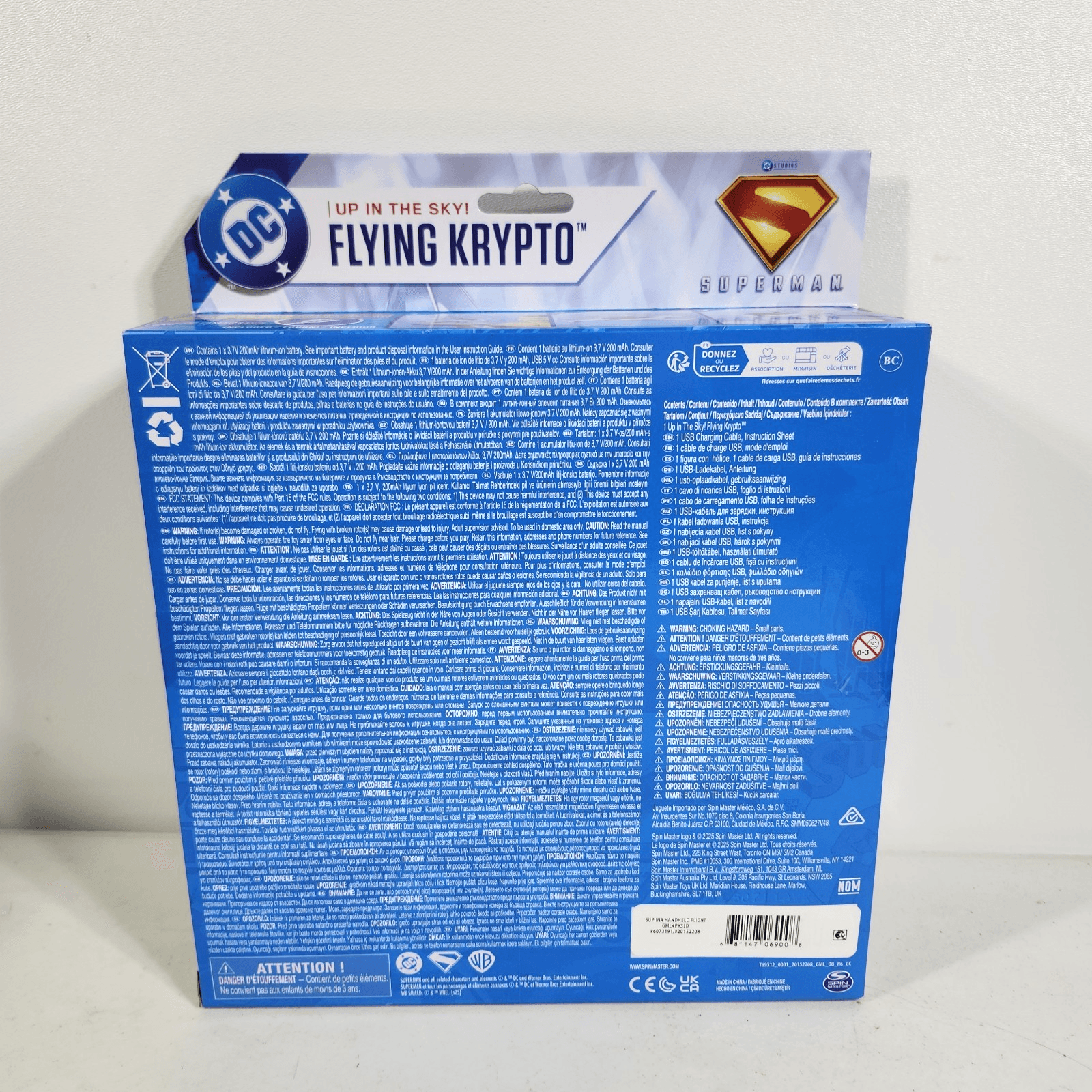 DC Comics Superman Handheld Flying Krypto Toy Vehicle NEW - Thumbnail 7