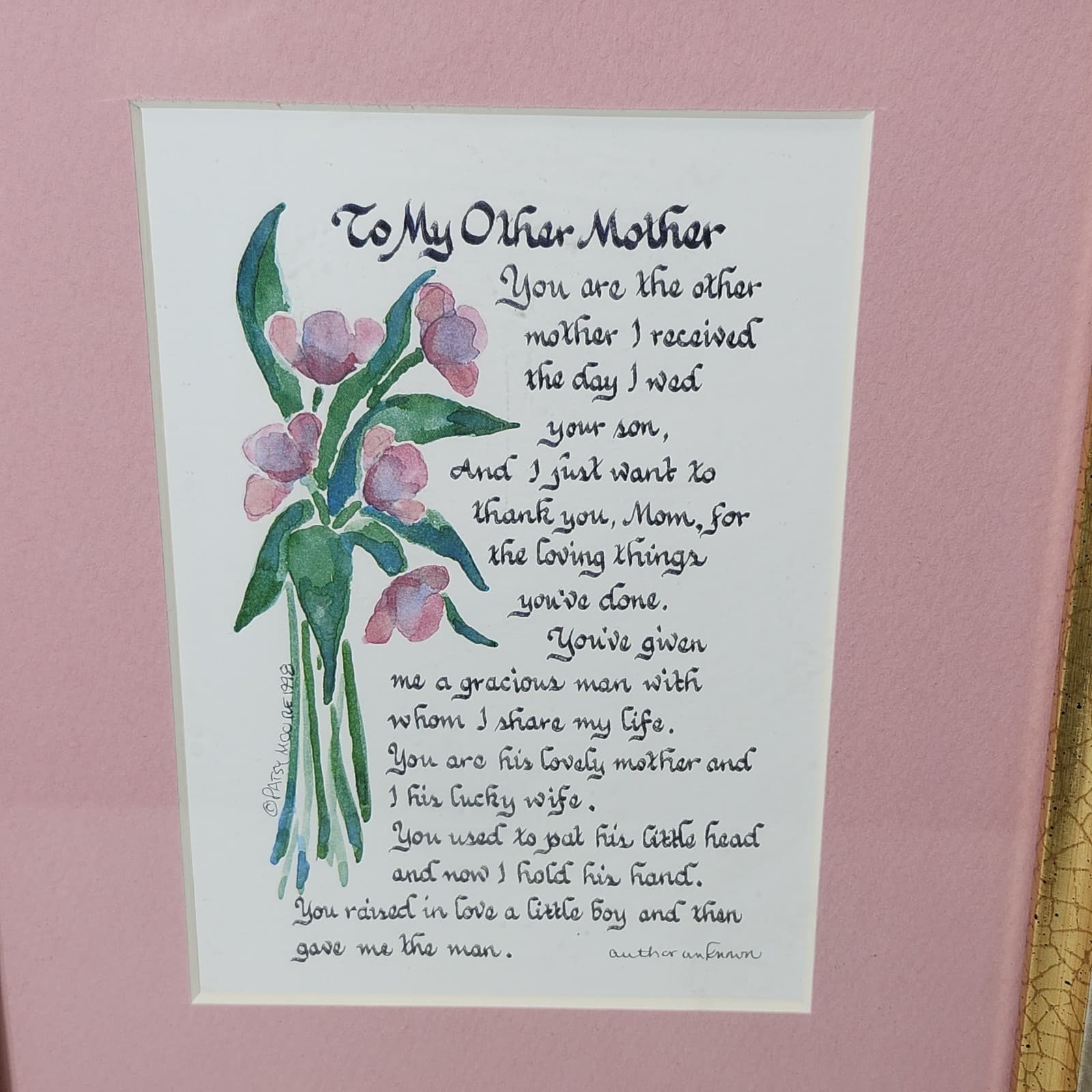 To My Other Mother Art Print Home Decor Design 11.5" X 9.5" By Patsy Moore 1998 - Thumbnail 3
