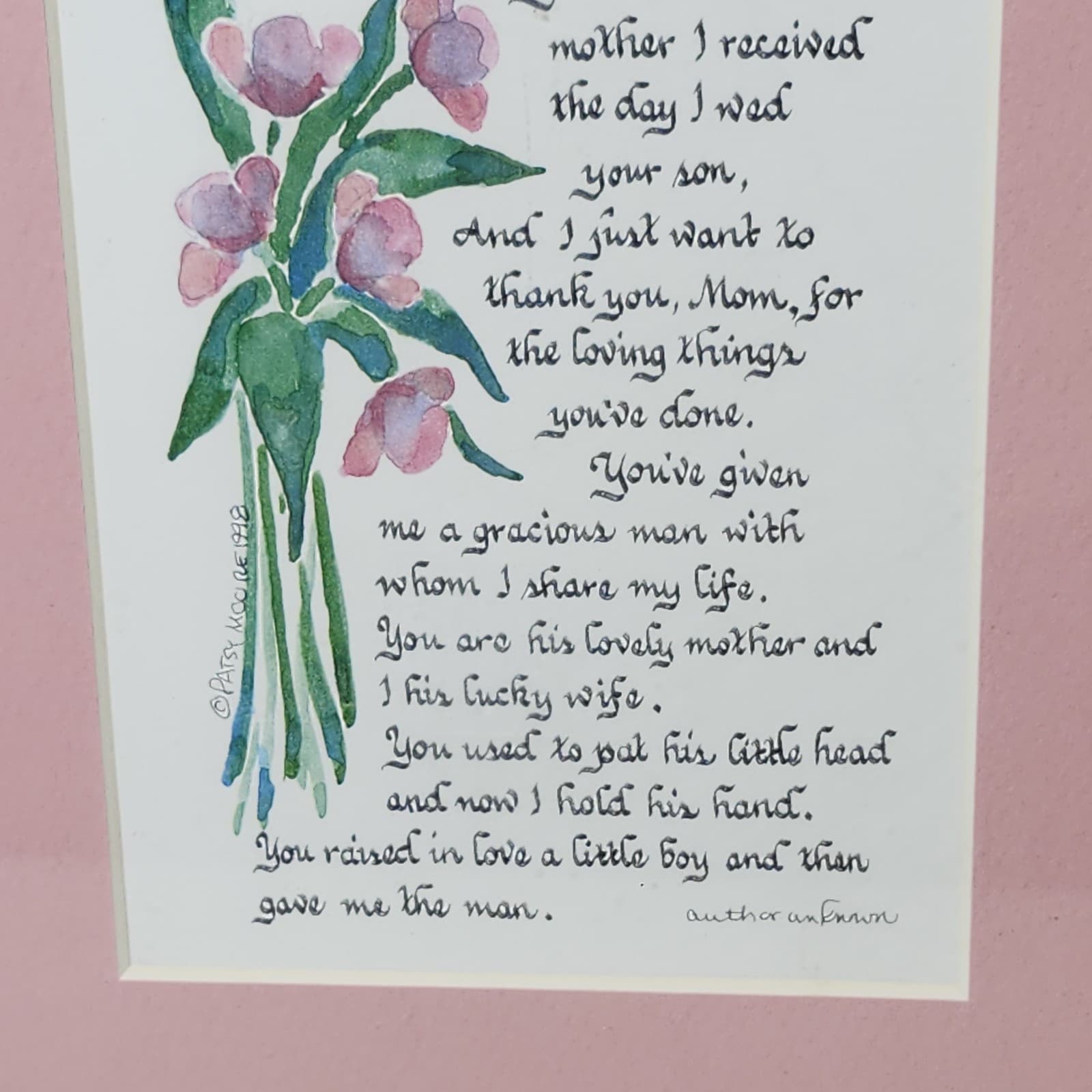 To My Other Mother Art Print Home Decor Design 11.5" X 9.5" By Patsy Moore 1998 - Thumbnail 7