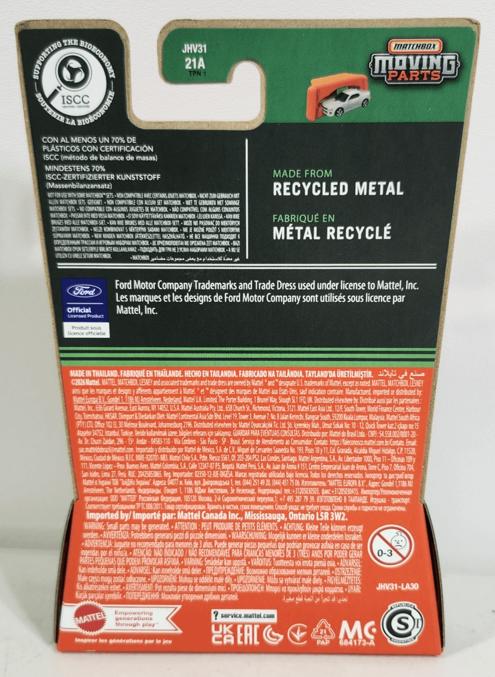 Matchbox 2024 Ford Bronco Raptor Orange Moving Parts Car 1/64 Toy Vehicle NEW - Thumbnail 3