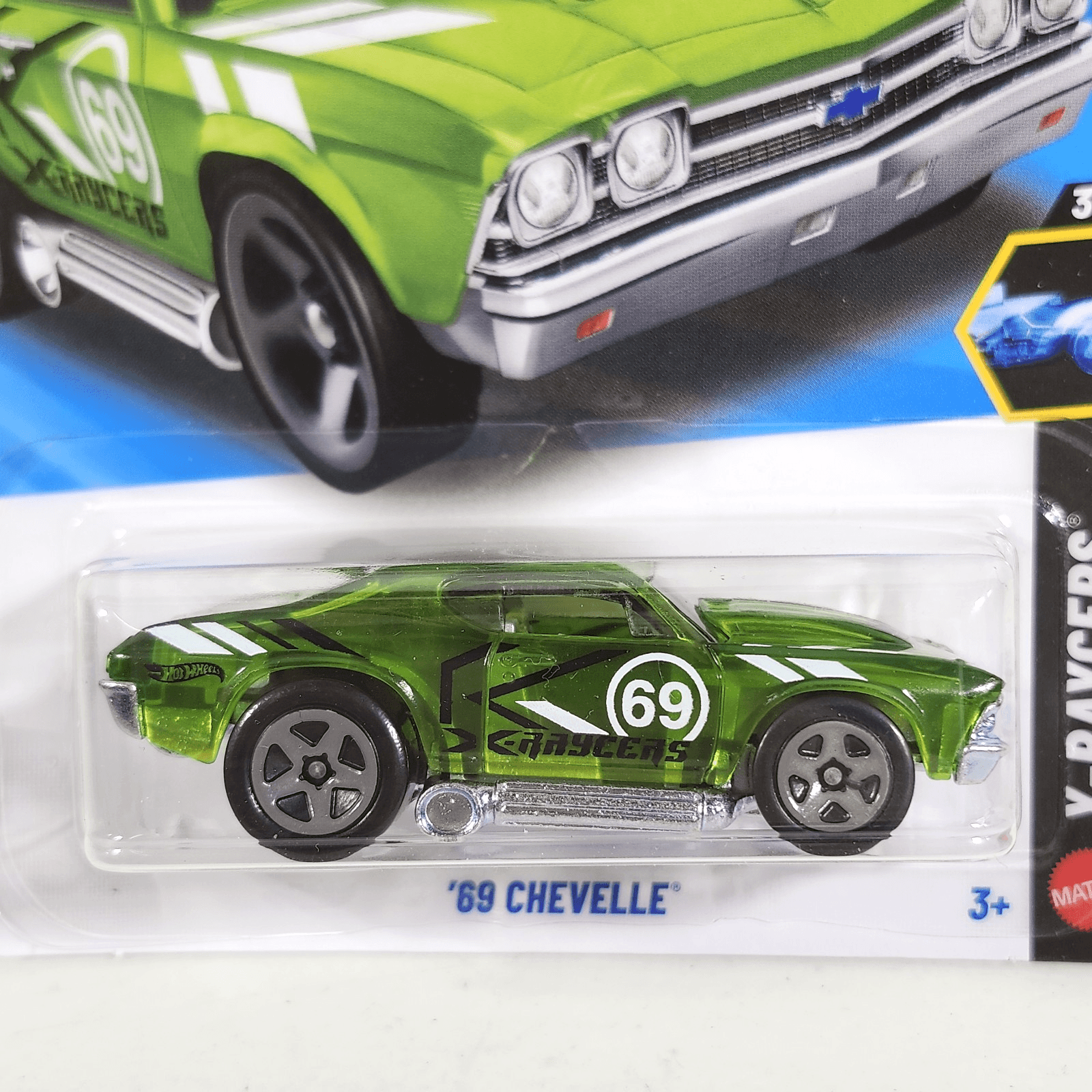 2026 Hot Wheels '69 Chevelle X-Raycers Green Car 1/64 Toy Vehicle NEW - Thumbnail 2