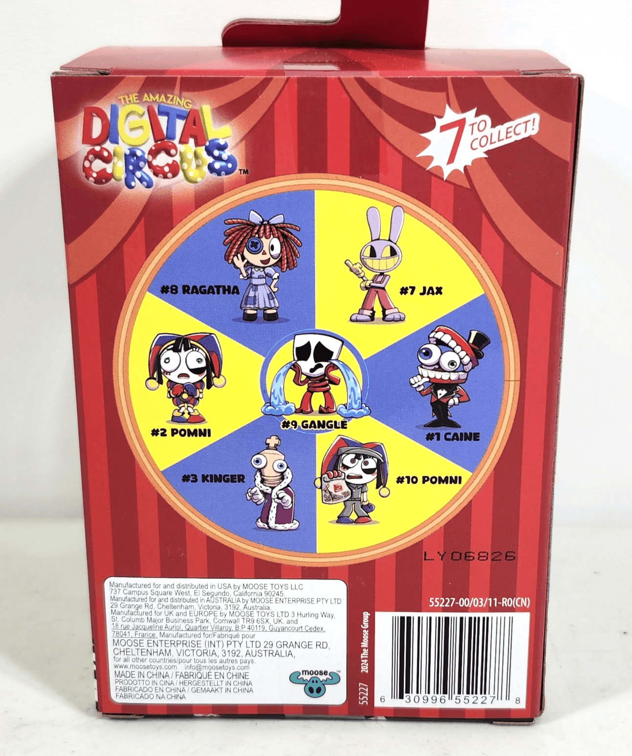 The Amazing Digital Circus 4" Vinyl Figure Gangle Toy Encore Collection NEW - Thumbnail 4