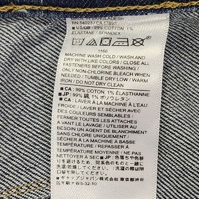 Banana Republic Women's Jeans 31/12 Mid Rise Barrel Blue Denim - Thumbnail 8