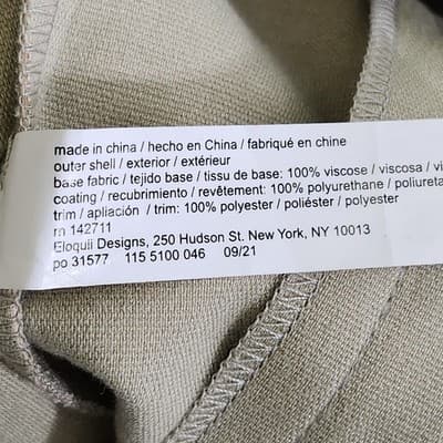 Eloquii Women's 18 Faux Leather Pants Beige Straight Leg High Rise NEW - Thumbnail 9