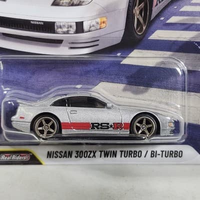 2025 Hot Wheels Premium Boulevard Nissan 300ZX Twin Turbo/BI-TURBO #141 Car NEW - Thumbnail 3