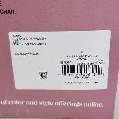 Silk Impressions Pantyhose 2 Pack Medium Cocoa 40 Denier High Support Sheer - Thumbnail 5