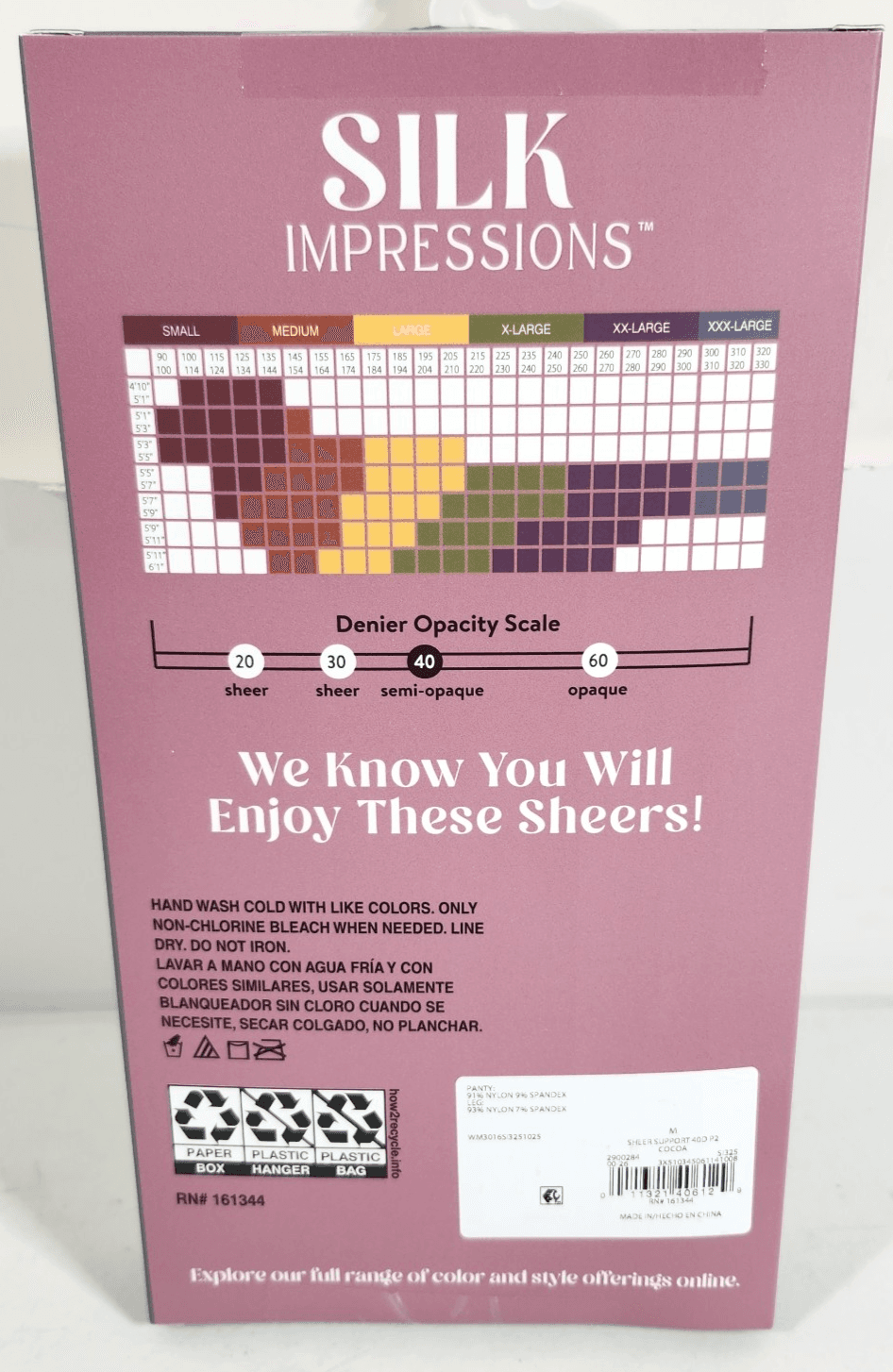 Silk Impressions Pantyhose 2 Pack Medium Cocoa 40 Denier High Support Sheer - Thumbnail 7