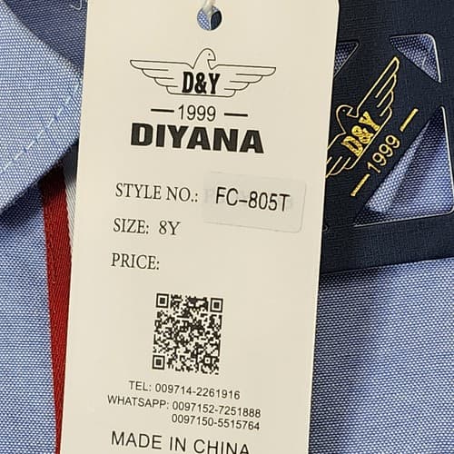 Diyana Boy's 8 Short Sleeve Button-Up Shirt Youth Blue NEW - Thumbnail 7