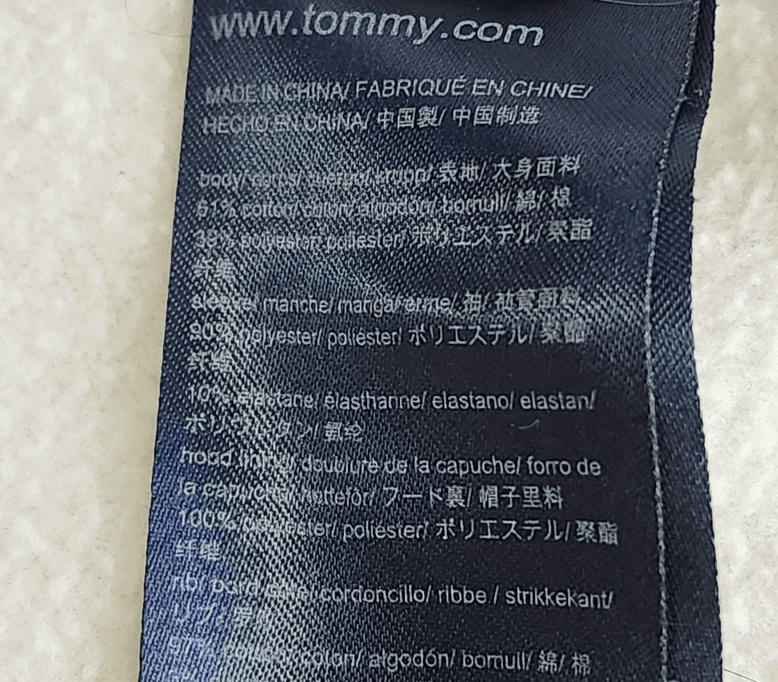 Tommy Hilfiger Men's M Grey Heather Logo Graphic 1/4 Zip Hoodie Sweatshirt - Thumbnail 8