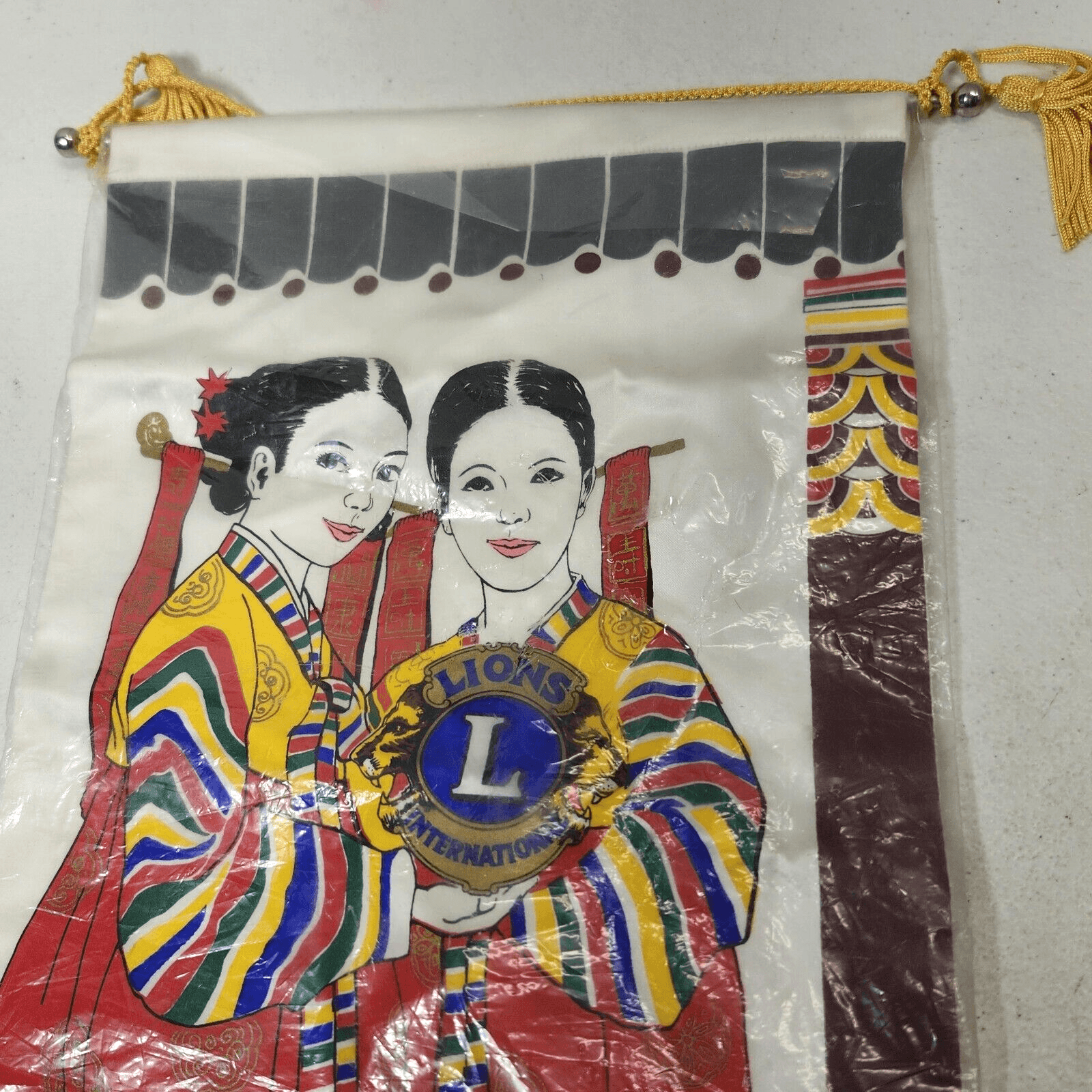 Lions Club International Banner Flag Republic of Korea District 309 Silk - Thumbnail 8