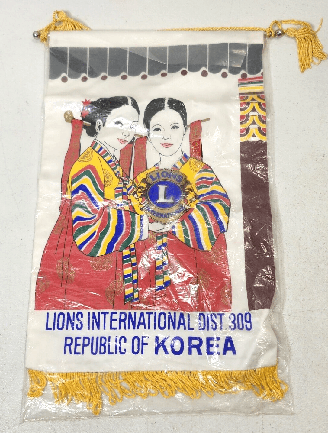 Lions Club International Banner Flag Republic of Korea District 309 Silk - Thumbnail 2