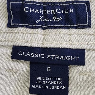 Charter Club Women's Size 6 Classic Straight Leg Jeans Beige - Thumbnail 7