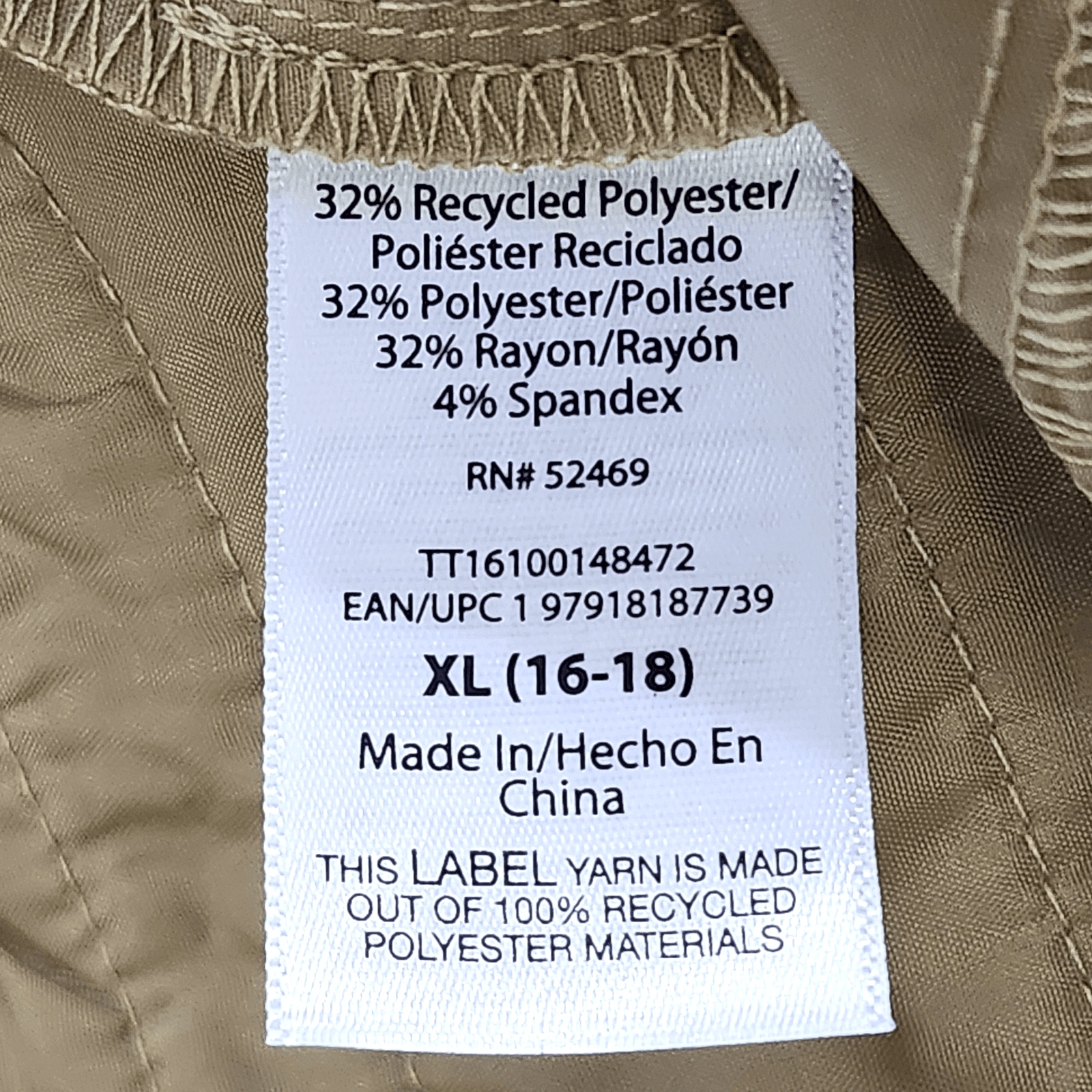 Time and Tru Women's XL Tapered Pants Beige Pull On Stretch With Pockets NEW - Thumbnail 9