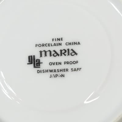 2 Fine China of Japan Maria Plates 5.75" Floral Design - Thumbnail 6
