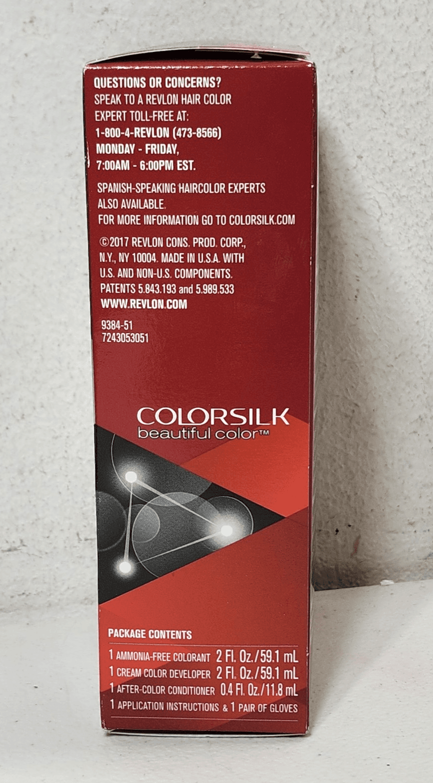 Revlon Women's Colorsilk 51 Light Brown Beautiful Color NEW - Thumbnail 3