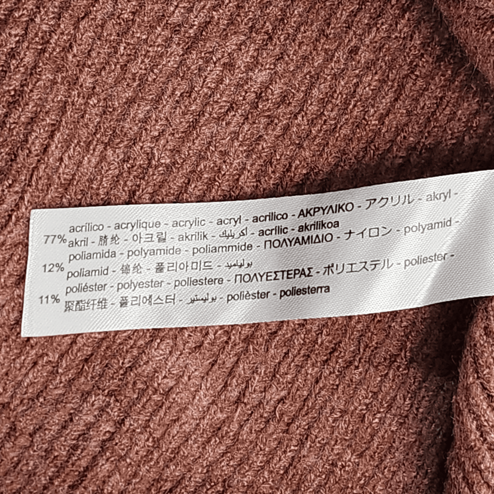 Zara Women's L Cropped Knit Sweater Pullover Pink - Thumbnail 8