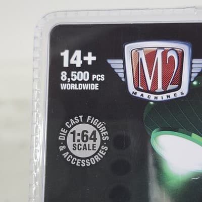M2 Machines 1964 Dodge A100 Panel Van Diorama R17 UFO Society Alien Area 51 NEW - Thumbnail 5