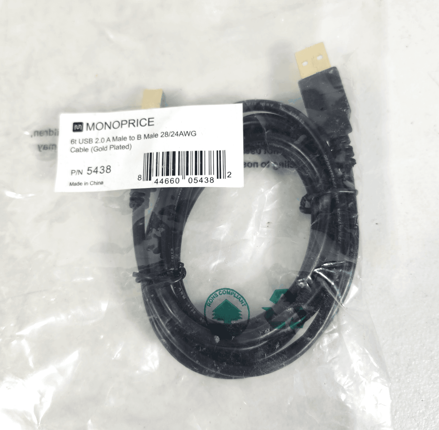 Monoprice 6ft USB 2.0 A Male to B Male Printer Cable P/N5438 NEW