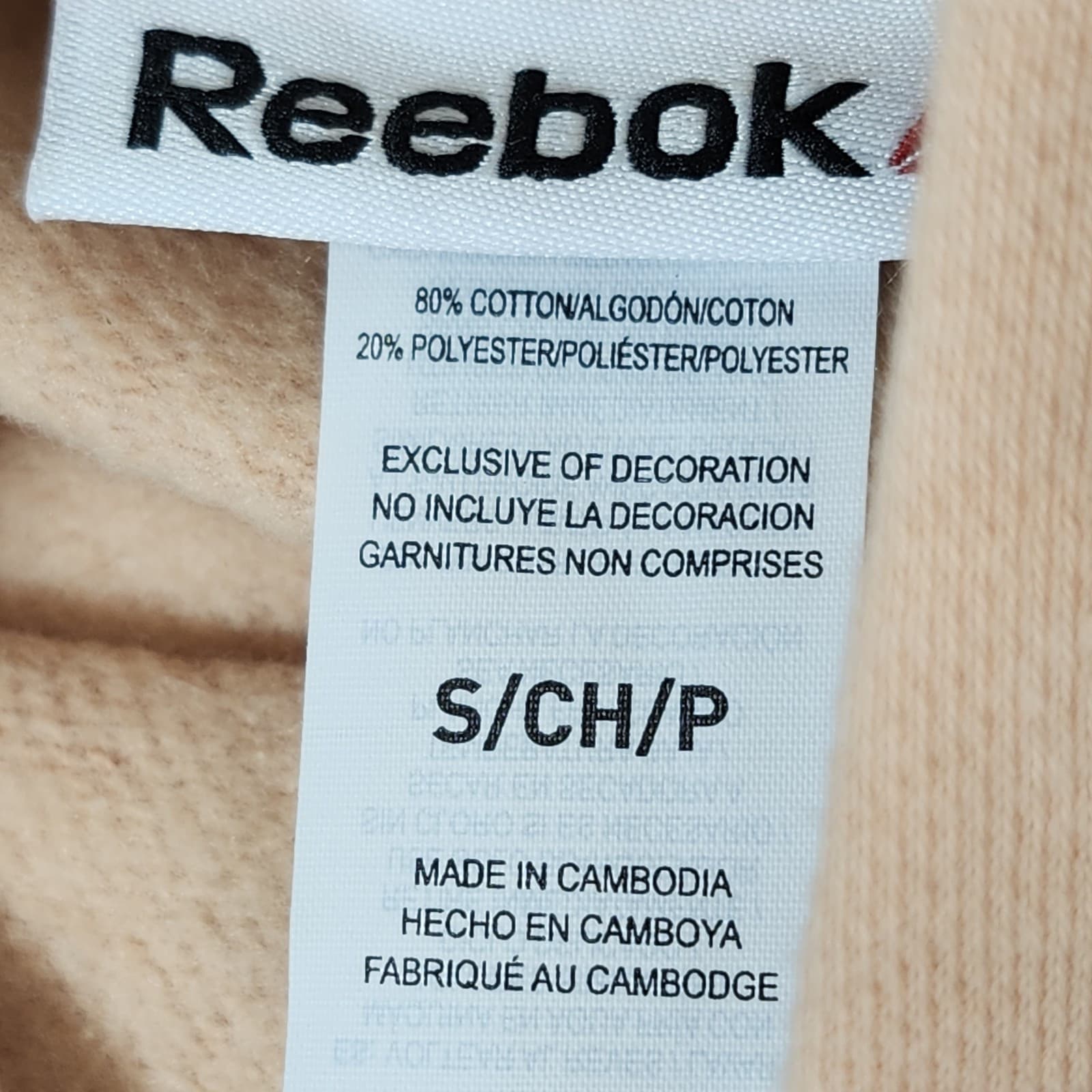Reebok Women's Small Hoodie Orange Long Sleeve Hooded Sweatshirt NEW - Thumbnail 8