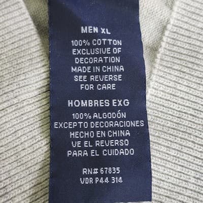 Nautica Sweater Mens XL Long Sleeve V-Neck Lightweight Striped Pullover - Thumbnail 8