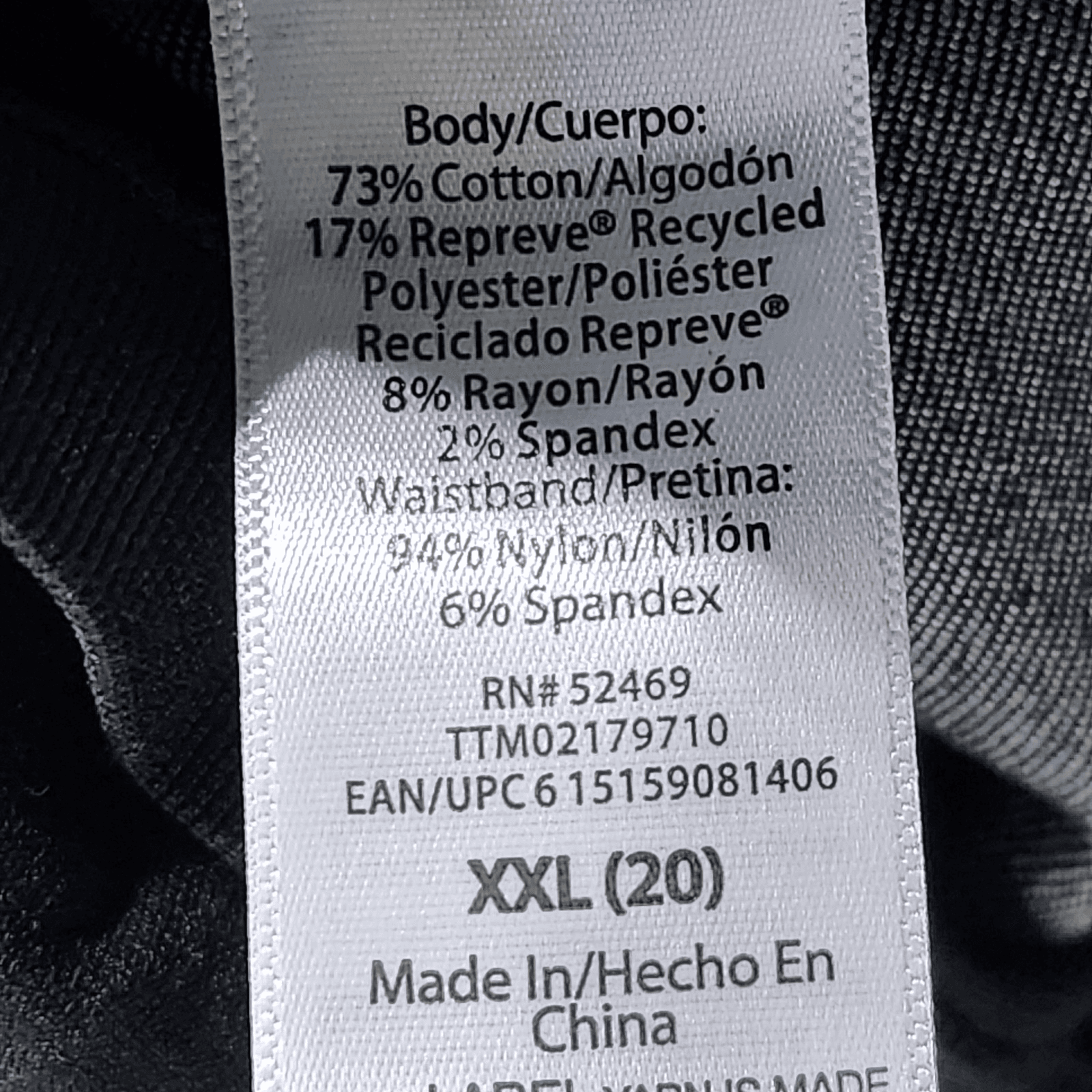 Time & Tru Women's XXL Maternity Jeans Skinny Blue Denim Stretch Pants NEW - Thumbnail 9