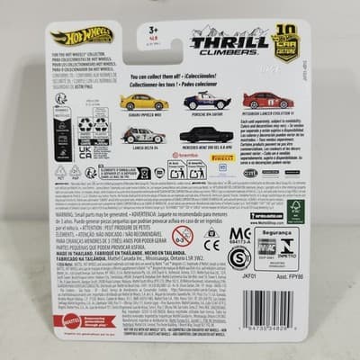 Hot Wheels Premium Lancia Delta S4 Thrill Climbers White Car 1/64 Toy Vehicle - Thumbnail 5