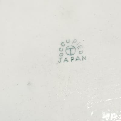 Vintage Ceramic 3D Wall Hanging Plaque Child In Tree Made In Japan 4" - Thumbnail 7
