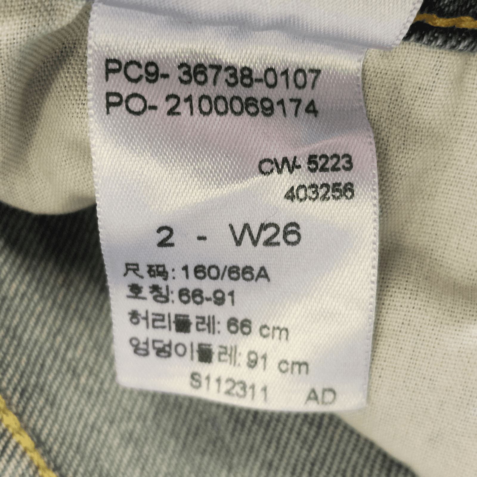 Levis Jeans Womens 2 Heritage Blue Mid Rise Boyfriend Denim Pants - Thumbnail 8
