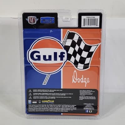 1/64th M2 Machines Model Kit R80 GULF 1967 Dodge A100 Panel Van Toy NEW - Thumbnail 6