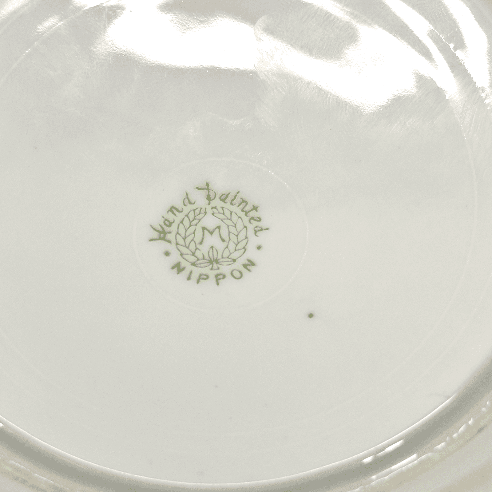 Vintage Nippon 2 Handled Round Decorative Bowl Gold Trim Home Decor - Thumbnail 7