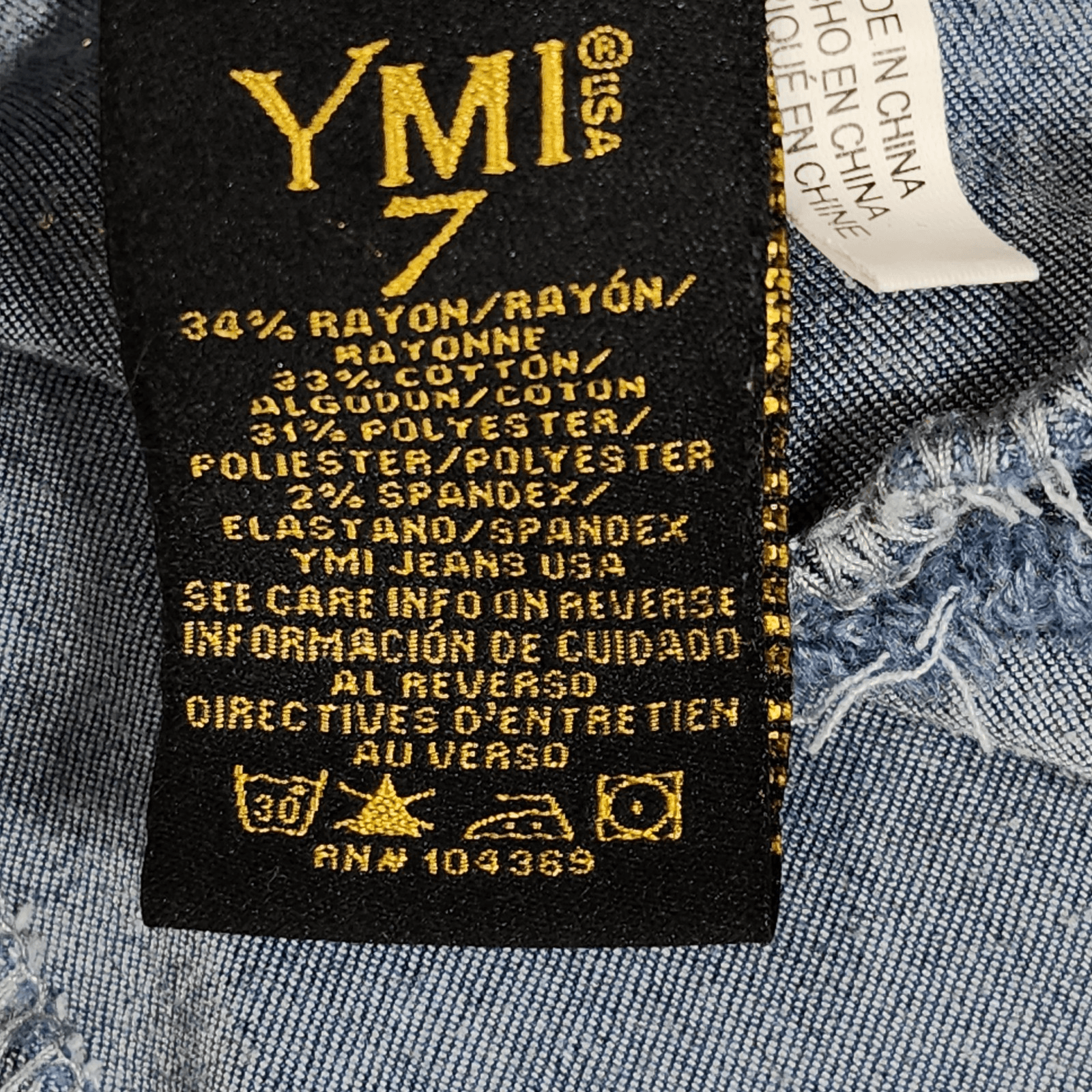 YMI Womens Jeans Size 7/28 Skinny Fit Blue Stretch Denim Pants - Thumbnail 8