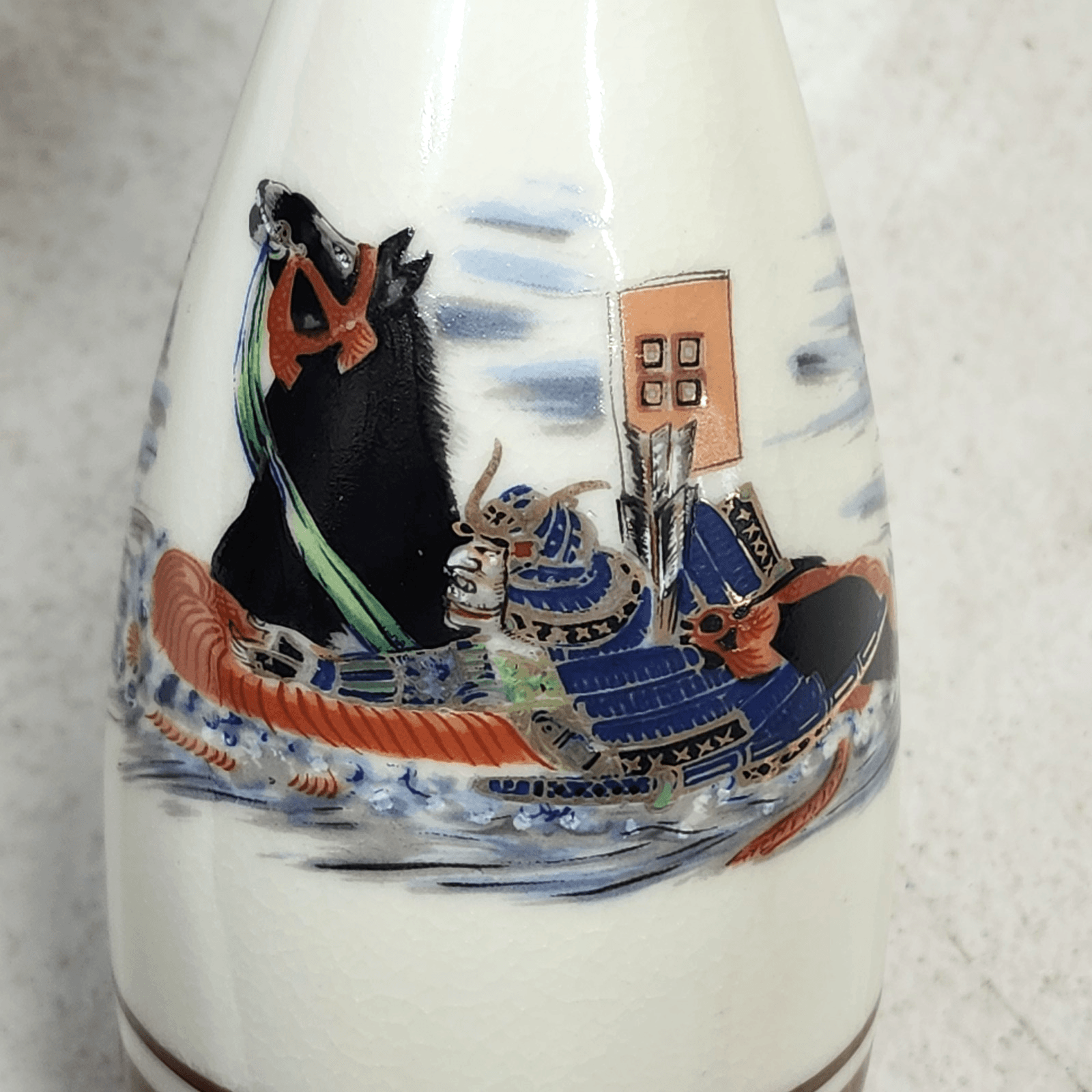 Sake Server Decorative Sakura Pattern 5” Porcelain Home Decor - Thumbnail 8