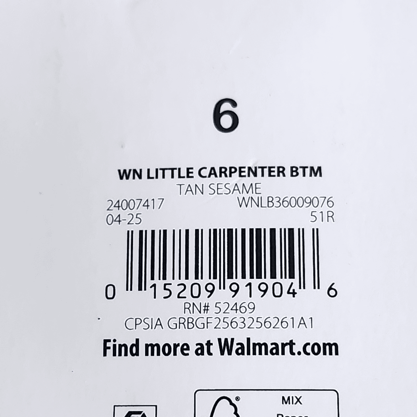 Carpenter Pants Boys 6 Beige Straight Stretch Waist With Pockets Wonder Nation - Thumbnail 6