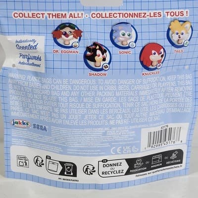 Sonic The Hedgehog Jakks Pacific Ice Cream Plush 2026 NEW - Thumbnail 3