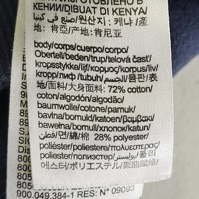Calvin Klein Hoodie Men's Small Blue Pullover Hooded Sweatshirt With Pocket - Thumbnail 9