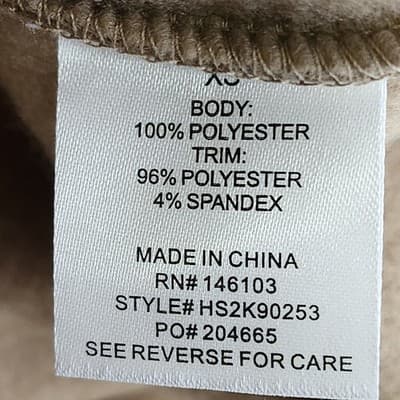 Hippie Rose Women's XS Letterman Jacket Brown Beige Button Up Long Sleeve NEW - Thumbnail 9