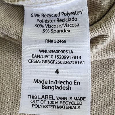 Wonder Nation Boy's Shirt Size 4 Long Sleeve Beige Button Up NEW - Thumbnail 9