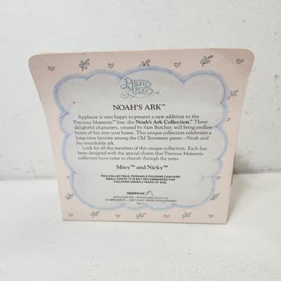 Vtg 1988 Applause Precious Moments Noah’s Ark Mitsy and Nicky Flocked Cat Figure - Thumbnail 6