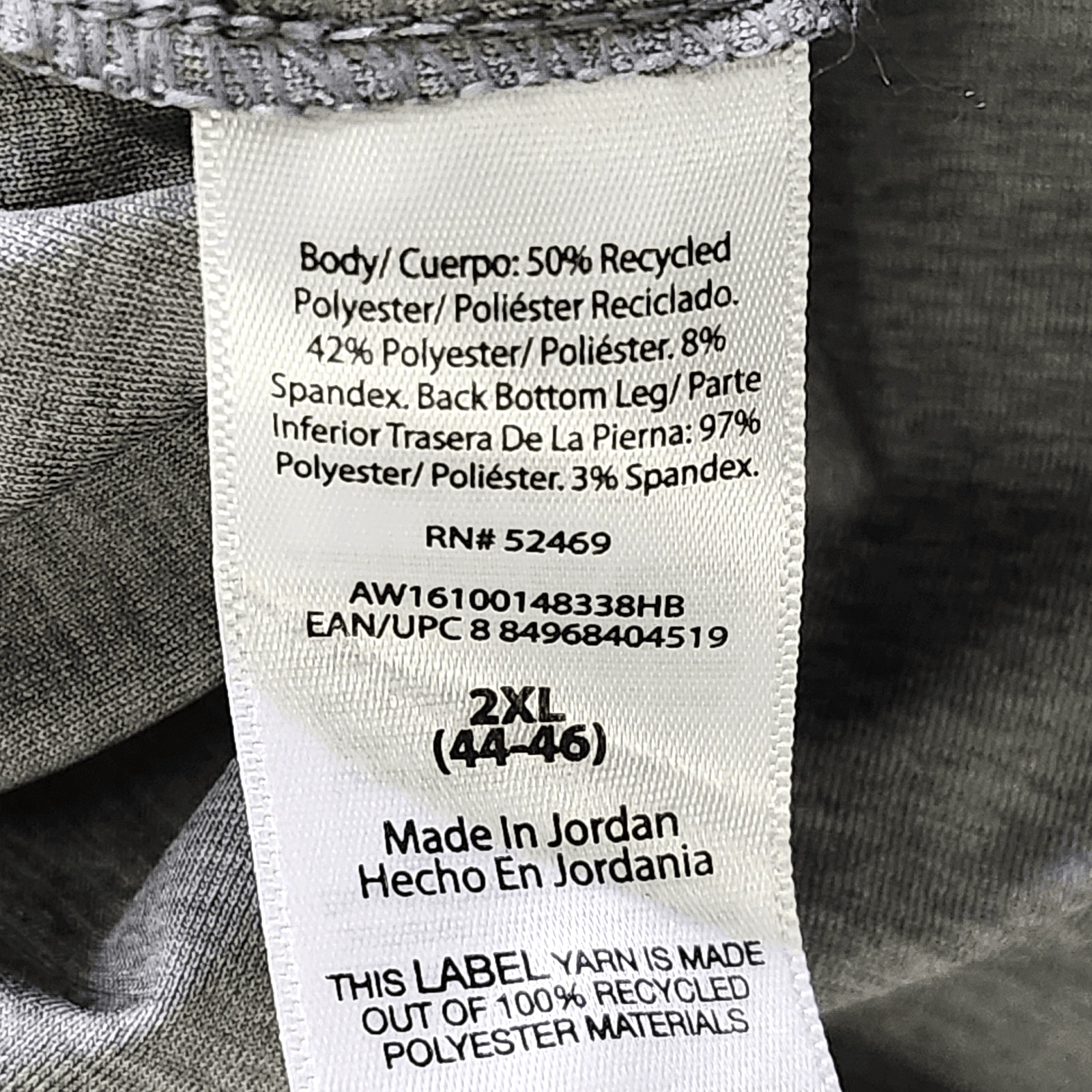 Athletic Works Men's 2XL Shorts Gray Elastic Waist Stretch 9" Inseam w/ Pockets - Thumbnail 9