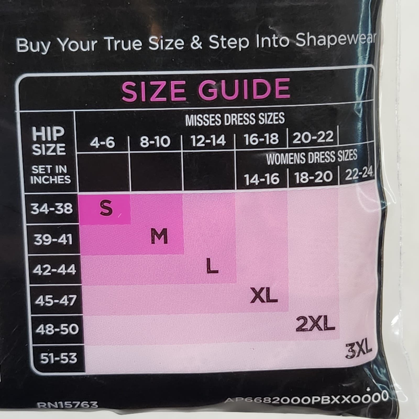 Maidenform Women's Lace Shaping Thong Size 3XL Beige Flexees NEW - Thumbnail 7