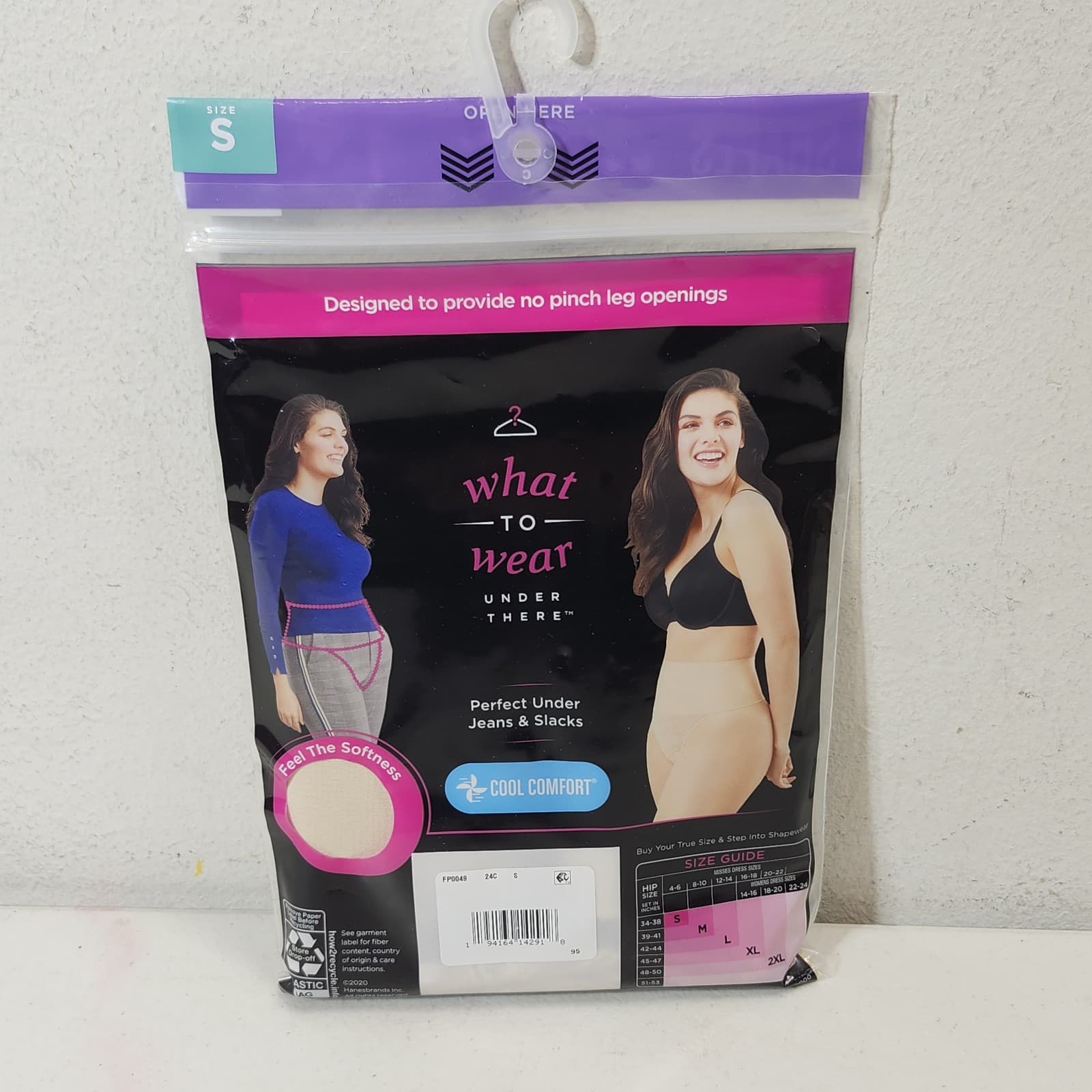 Maidenform Women's Lace Shaping Thong Size Small Beige Flexees NEW - Thumbnail 8