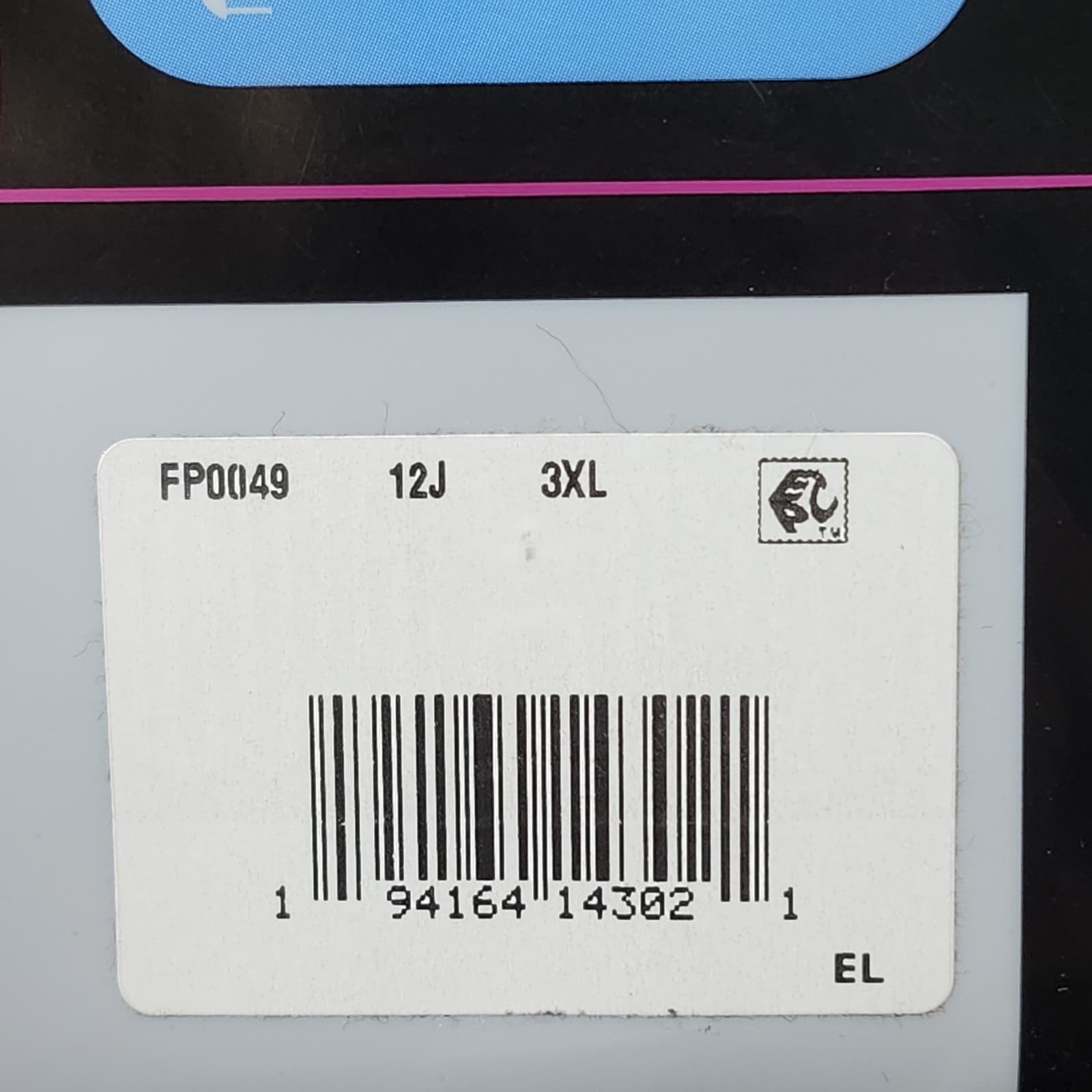 Maidenform Women's Lace Shaping Thong Size 3XL Black Flexees NEW - Thumbnail 6