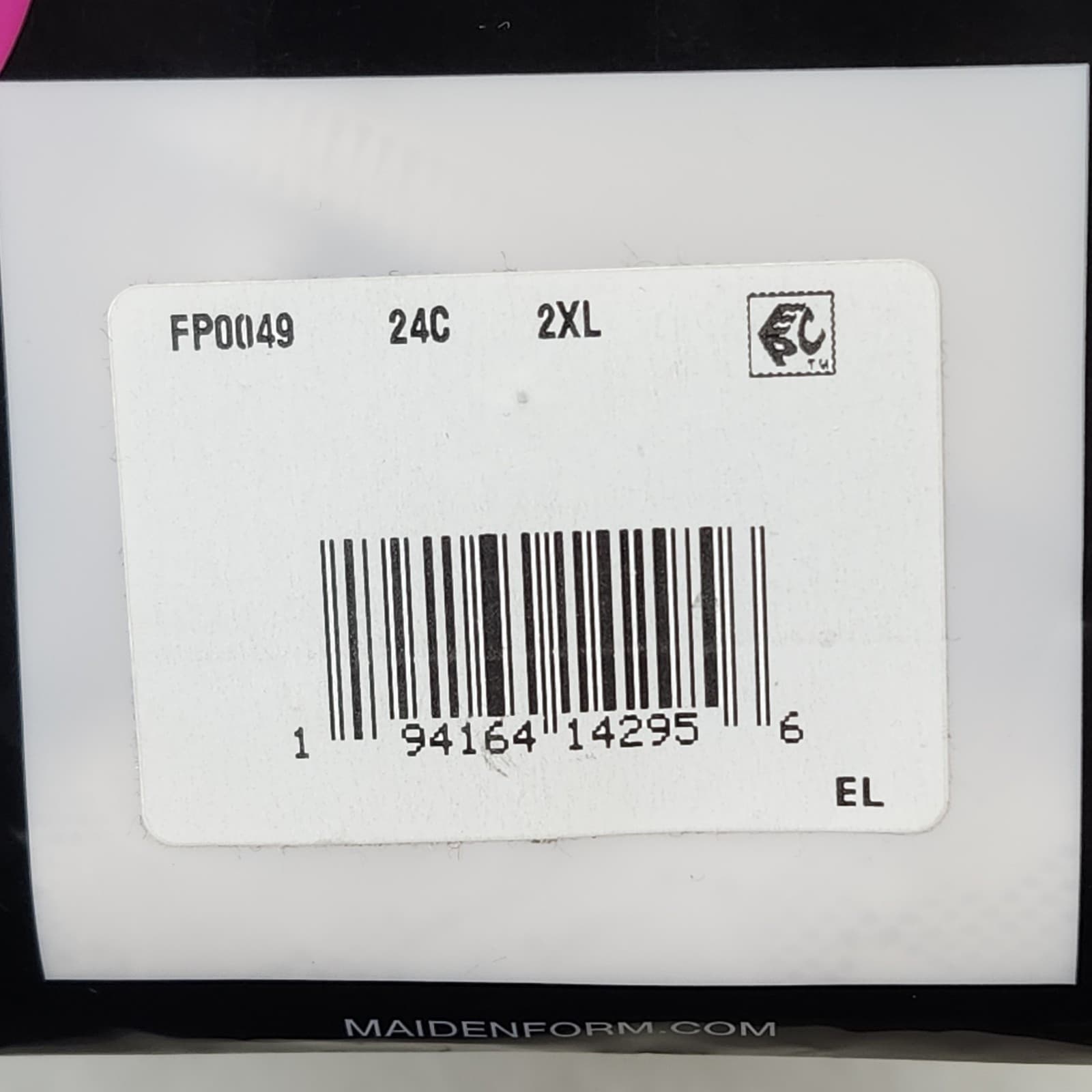 Maidenform Women's Lace Shaping Thong Size 2XL Beige Flexees NEW - Thumbnail 5
