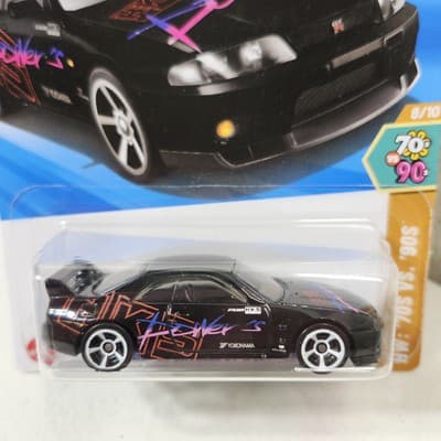 2025 Hot Wheels Nissan Skyline GT-R (BCNR33) HW '70s VS '90s Black Car NEW - Thumbnail 2