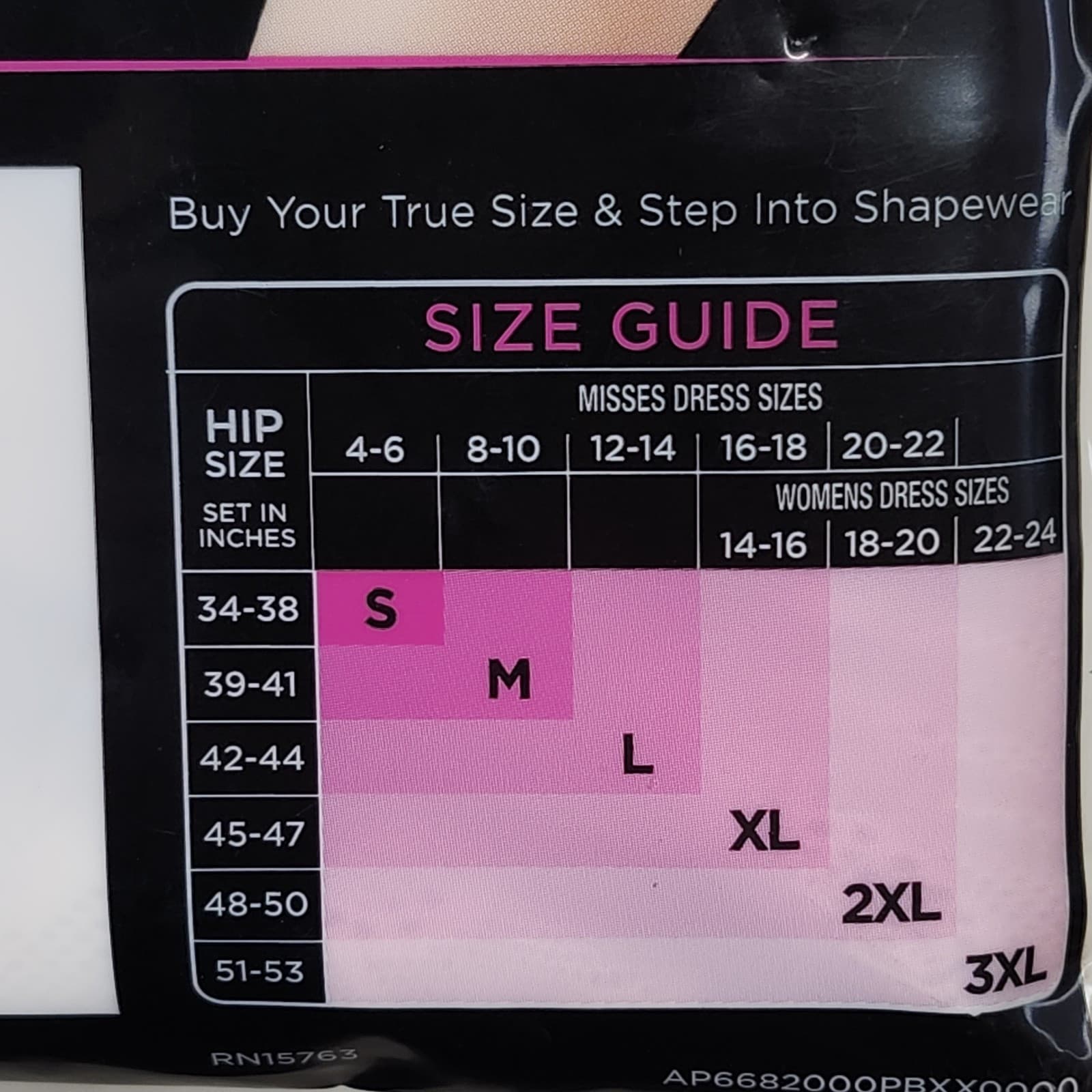 Maidenform Women's Lace Shaping Thong Size 2XL Beige Flexees NEW - Thumbnail 6
