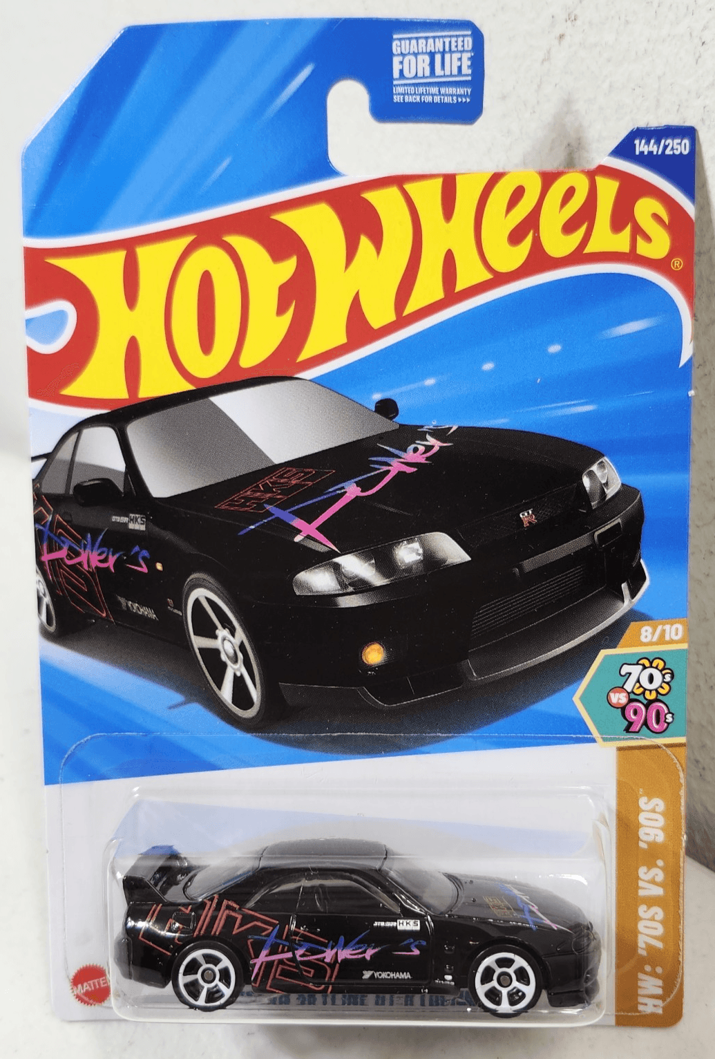 2025 Hot Wheels Nissan Skyline GT-R (BCNR33) HW '70s VS '90s Black Car NEW