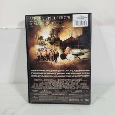 Munich DVD 2005 Widescreen - Thumbnail 3