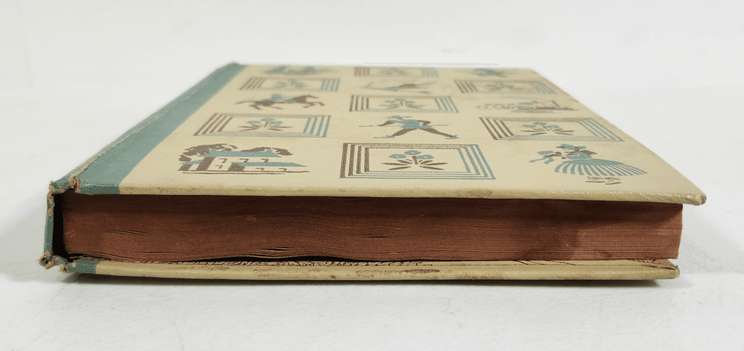 1941 Bible Stories Old And New Testaments Hardcover Whitman - Thumbnail 2