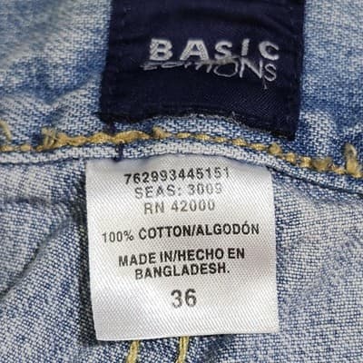 Basic Editions Mens Size 36 Jean Shorts Blue Denim - Thumbnail 7