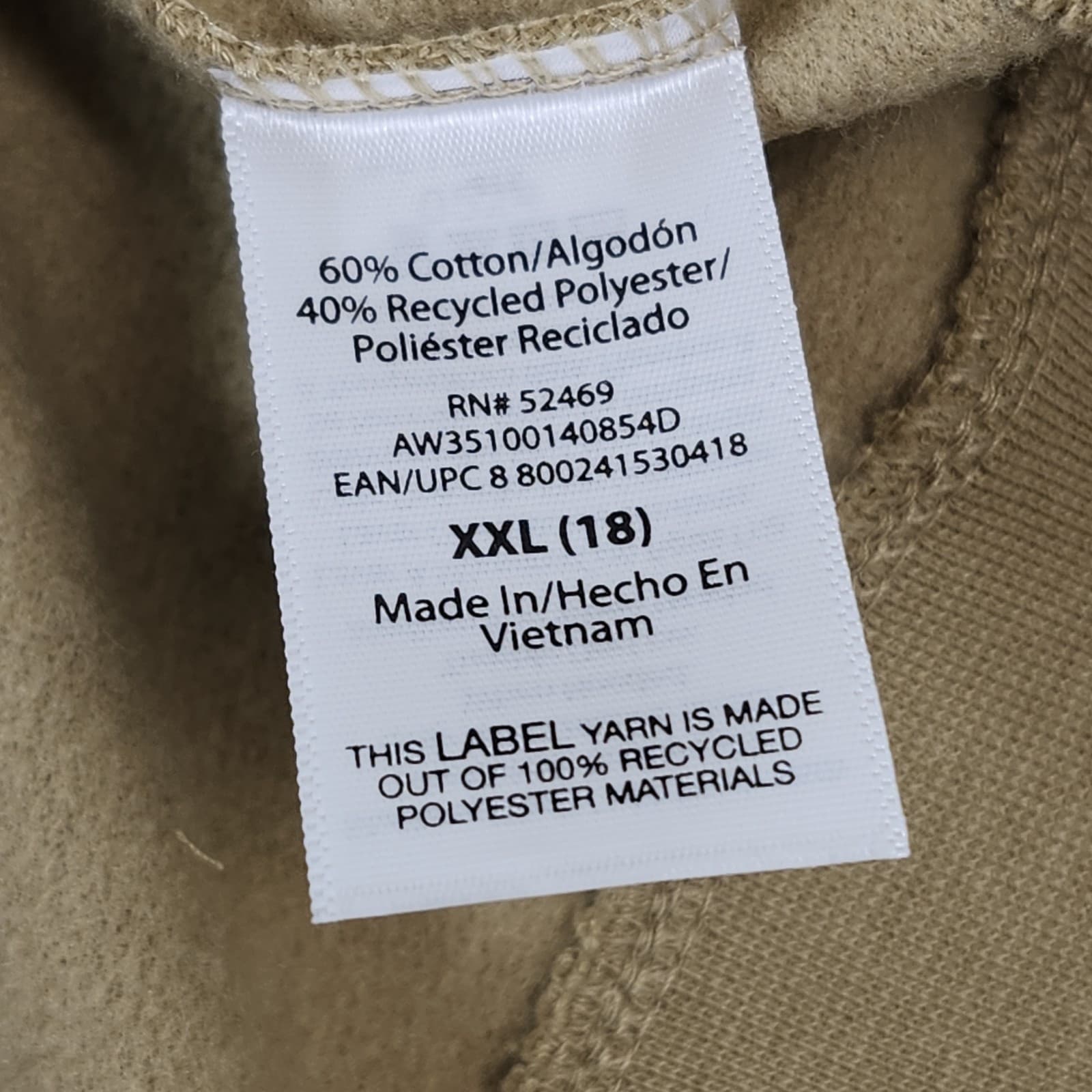 Boys Sweatshirt Size XXL (18) Pullover Brown Long Sleeve Athletic Works NEW - Thumbnail 9